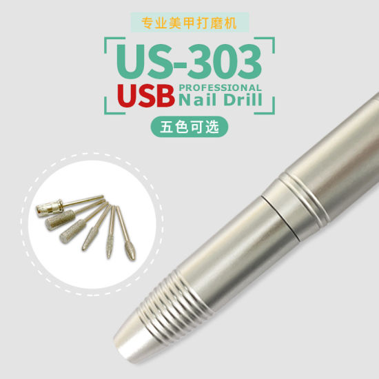 Professional USB Nail Drill Electric Manicure Grinding Polishing Machine