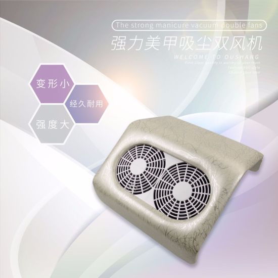 Strong Manicure Vacuum Double Fans Dust Collector Manicure Machine Tools