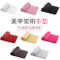 Cushion Holder Soft PU Leather Arm Pillow with Table Cover
