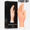 Nail Practice Hand Model Flexible Movable Prosthetic Soft Fake Hands