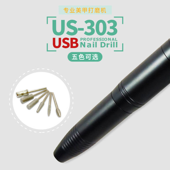 Professional USB Nail Drill Electric Manicure Grinding Polishing Machine