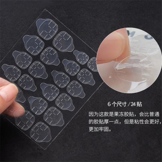 Transparent Double-Sided Stickers for Nails Art Tool False Nail Sticker