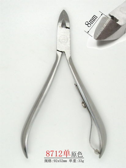 Cuticle Scissor Toenail Nipper Trimming Stainless Steel Nail Clipper Cutter