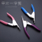 Nail Art Cutter Nail Clipper Trimmer Tip Manicure Tool Scissor