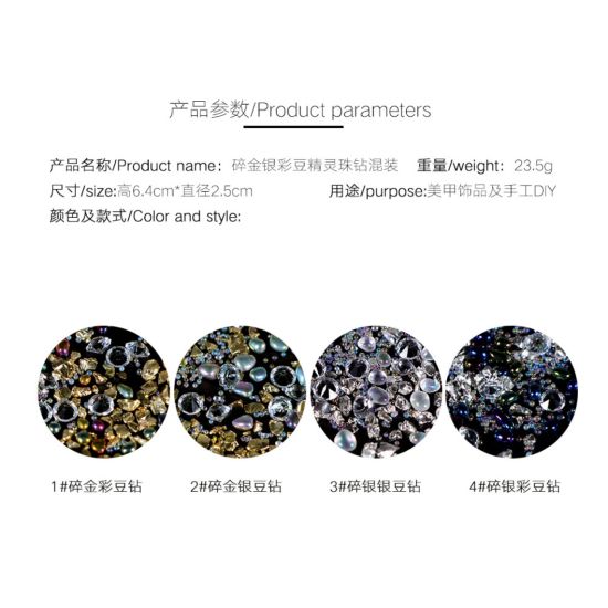 3D Nail Art Bling Diamond Colorful Mixed Beads Gemstone Glitter