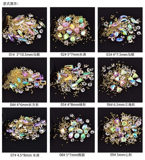 Mixed Irregular Figure Colorful Rhinestones Diamond Beads Nail Art Decoration