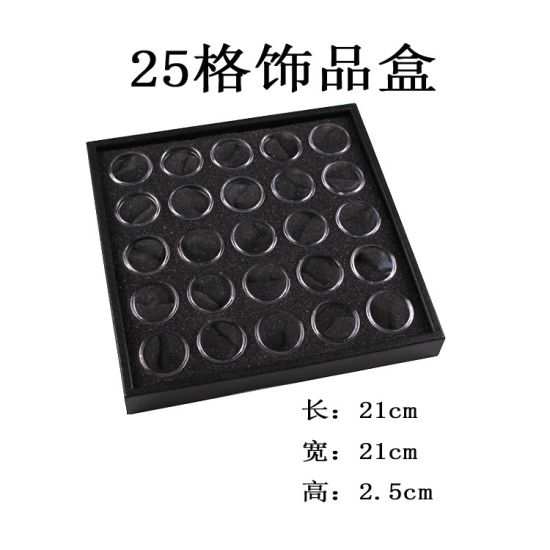25grids Empty Storage Box Organizer Nail Art Tips Container