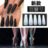 100PCS Plastic Nail Tip Ballet Shape False Nail Art Tips