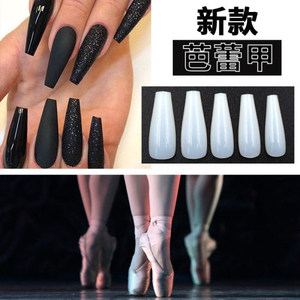 100PCS Plastic Nail Tip Ballet Shape False Nail Art Tips