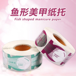 Fish Shape Nail Form DIY Nail Gel Curl Forms